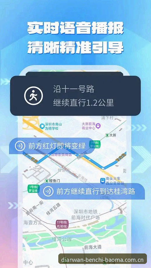 为什么奔驰宝马电玩城安卓中国下载指引总在变？解决入口问题的关键在哪里？